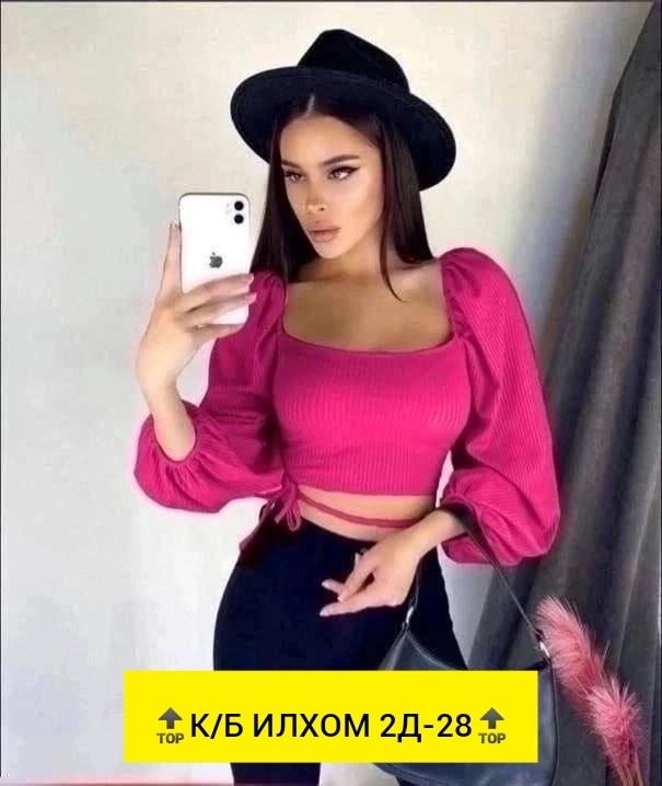 кофта женская,женские кофточки,короткая кофта,кофточка