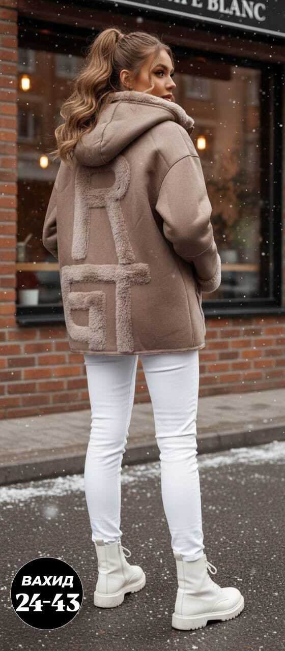 куртка барашек,пальто барашек,зимние куртки,куртка женская,куртка короткая