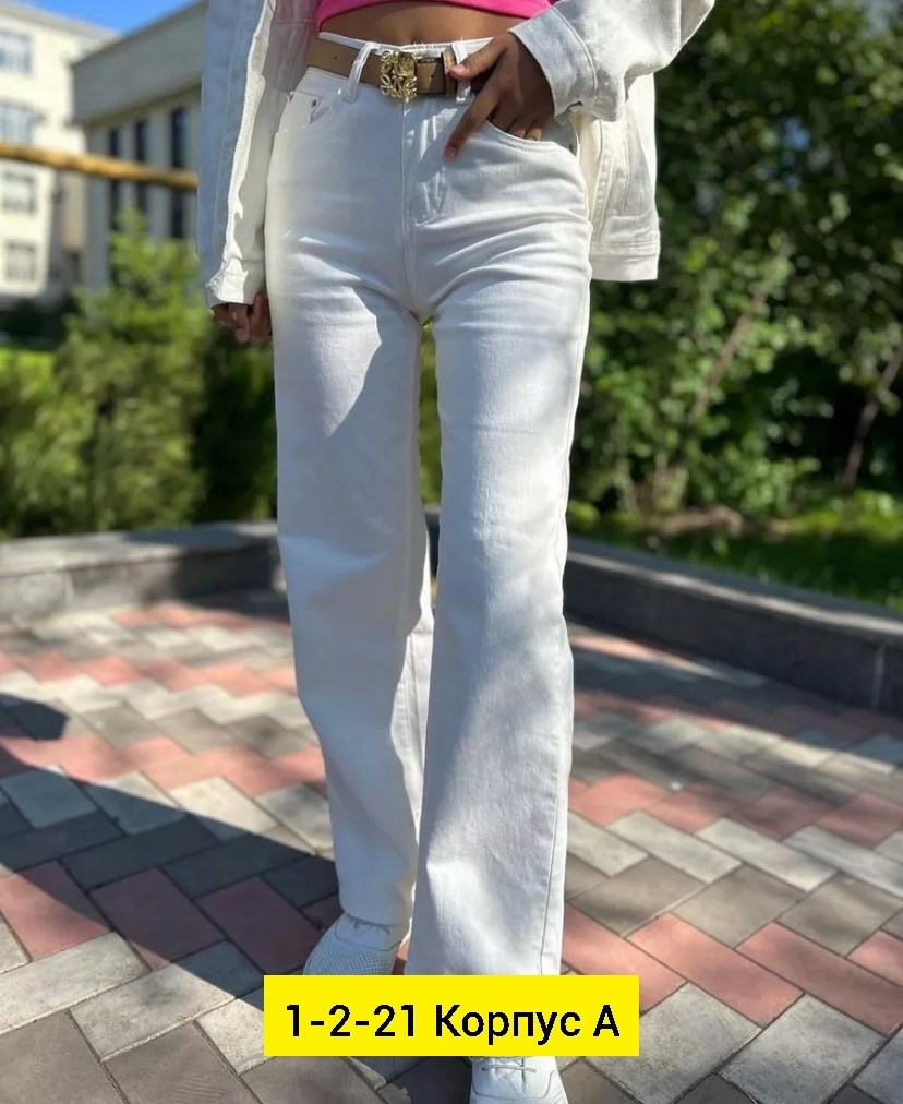 джинсы женские,джинсы брюки,штаны джинсы,белые джинсы,женские джинсы и брюки