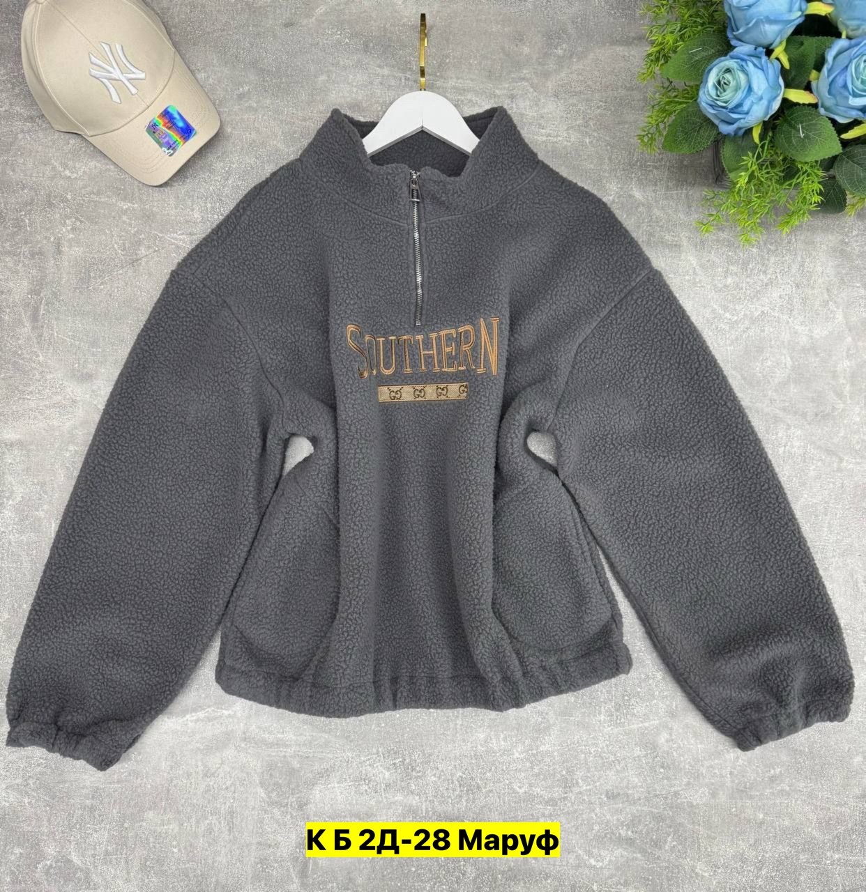 флисовая толстовка,свитшот женская,флисовая куртка,свитшот с капюшоном,толстовка женская