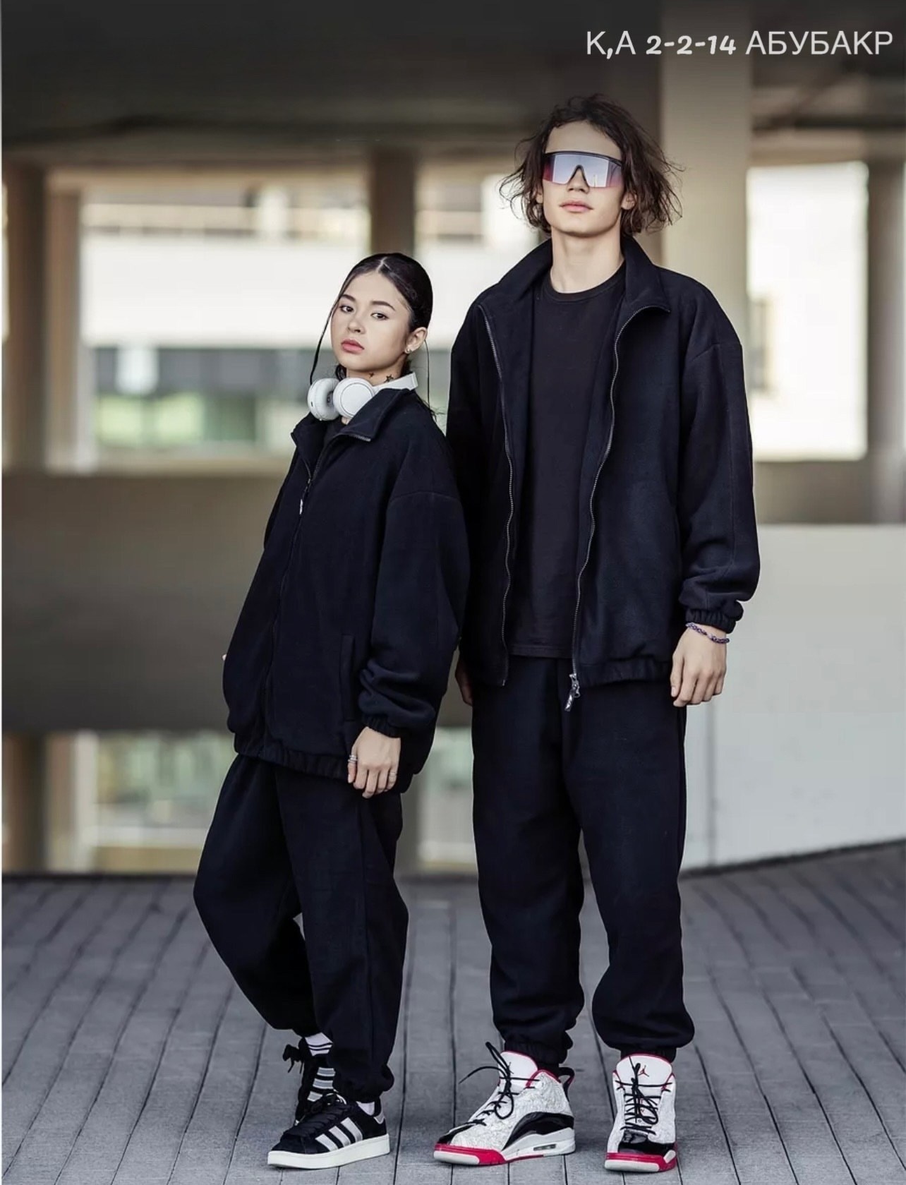 спортивные штаны,брюки джоггеры,костюмы спортивные мужские,брюки для взрослых