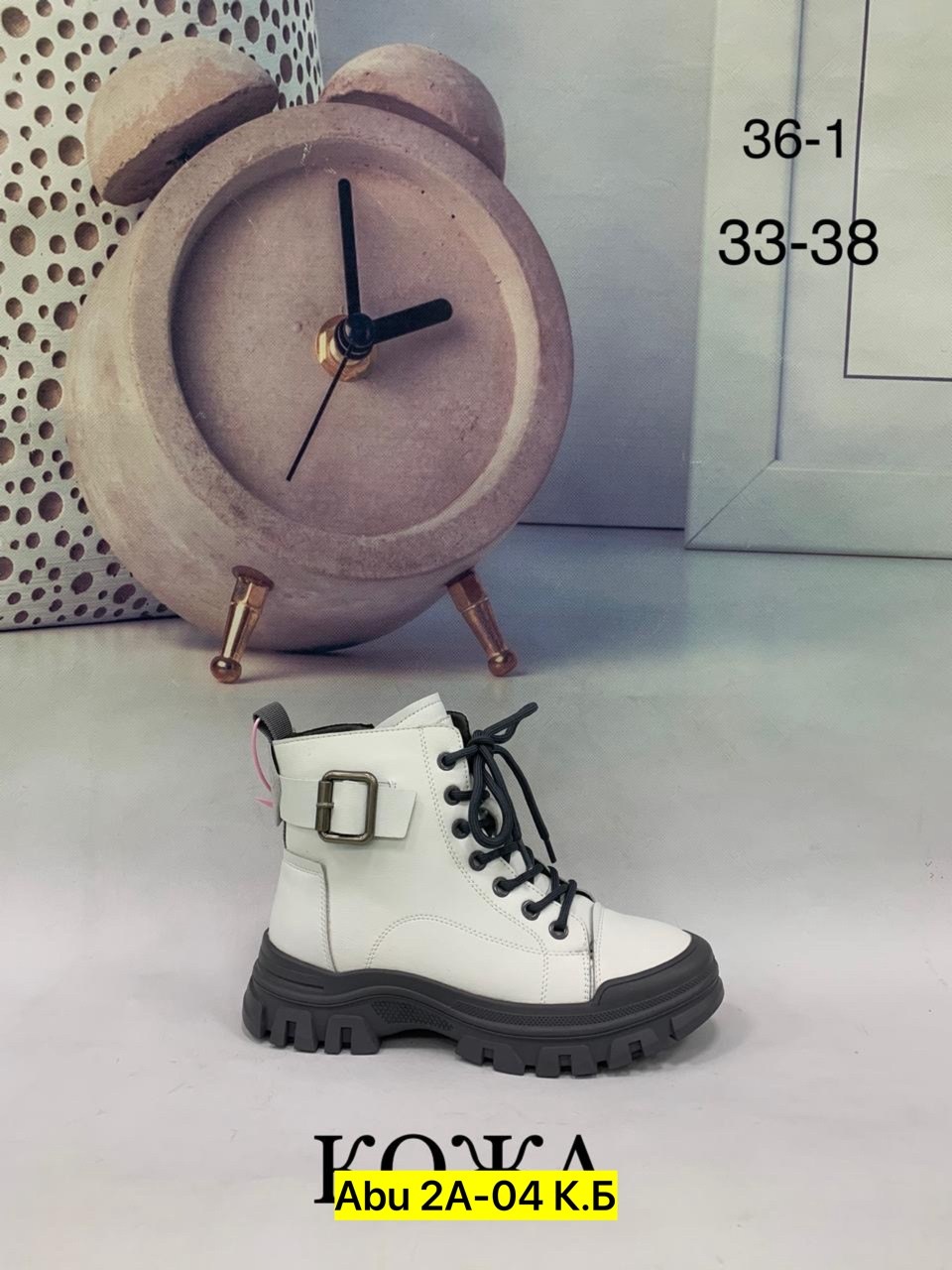 ,ботинки девочкам,ботинки детские,демисезонные ботинки для девочек,детский ботинки