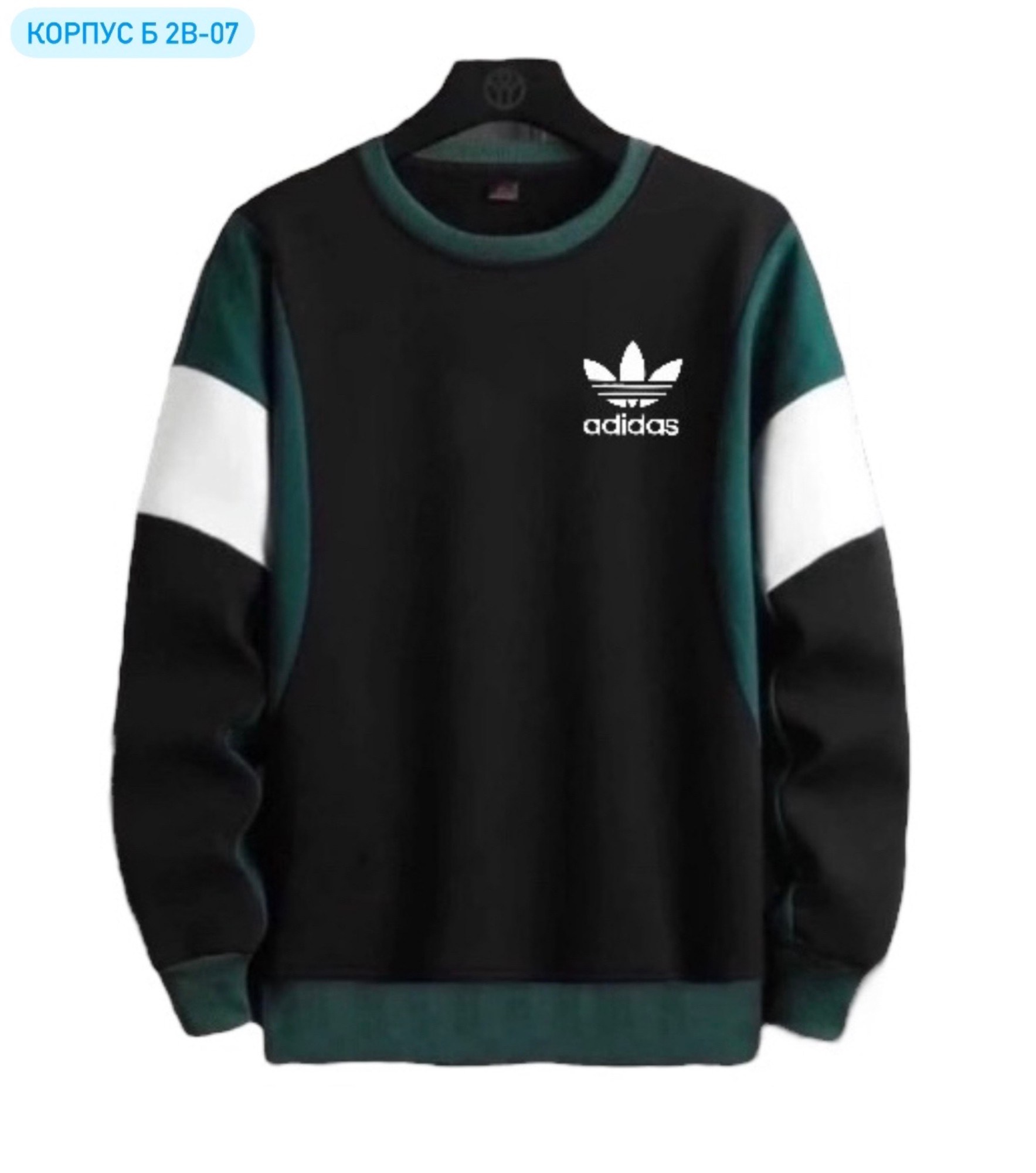 свитшот adidas,толстовка adidas,свитшот мужской adidas,adidas original id96 свитшот,толстовки свитшот