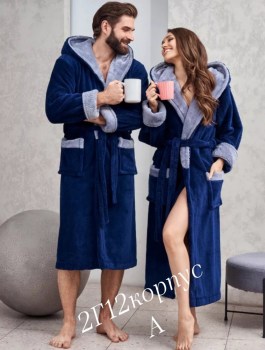 Домашняя одежда