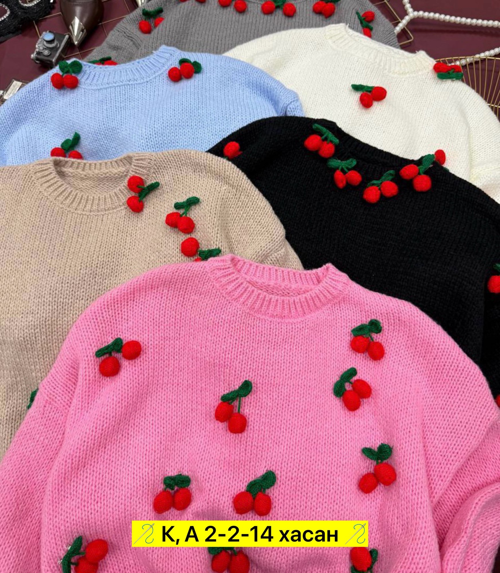 свитера вязаные,свитера женские,вязаный свитер с принтом,свитер,свитер женский кофта