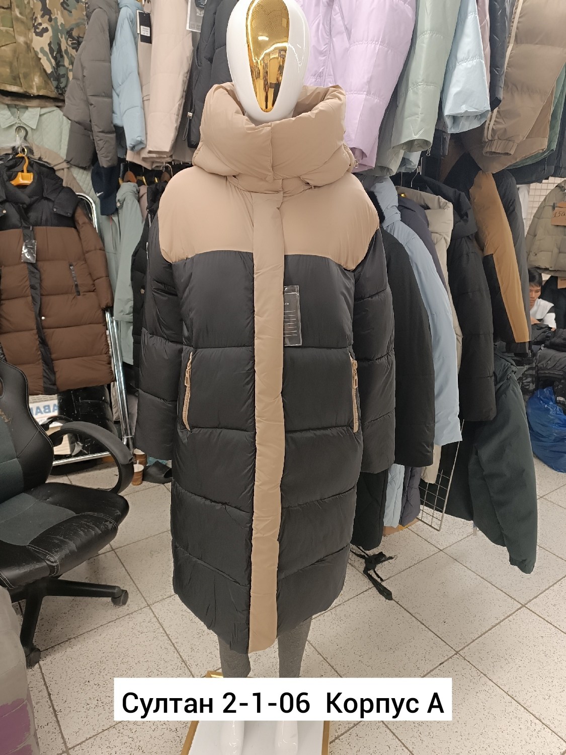 женская зимняя куртка,пуховики женские,пальто зимнее,пуховик зимний пальто,пальто на синтепоне