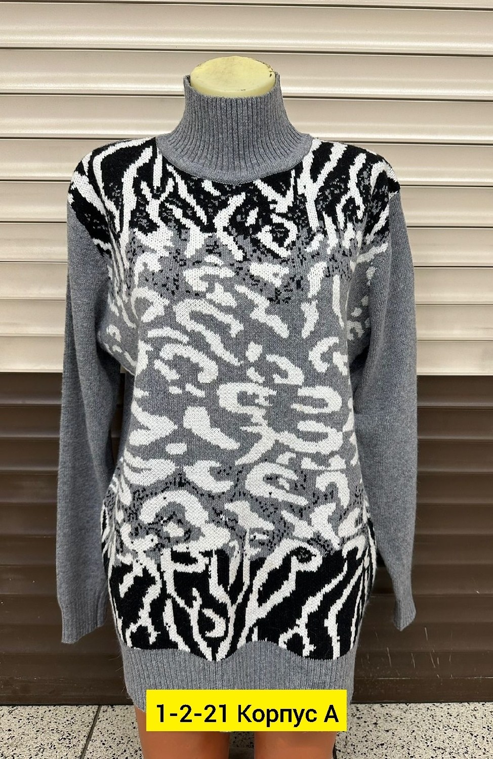 свитер джемпер женский,свитера женские,свитер женский кофта,женская кофта,свитер