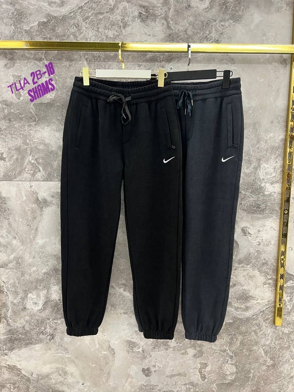 мужские брюки,брюки джоггеры,спортивные брюки мужские,брюки для мужчин,штаны джоггеры