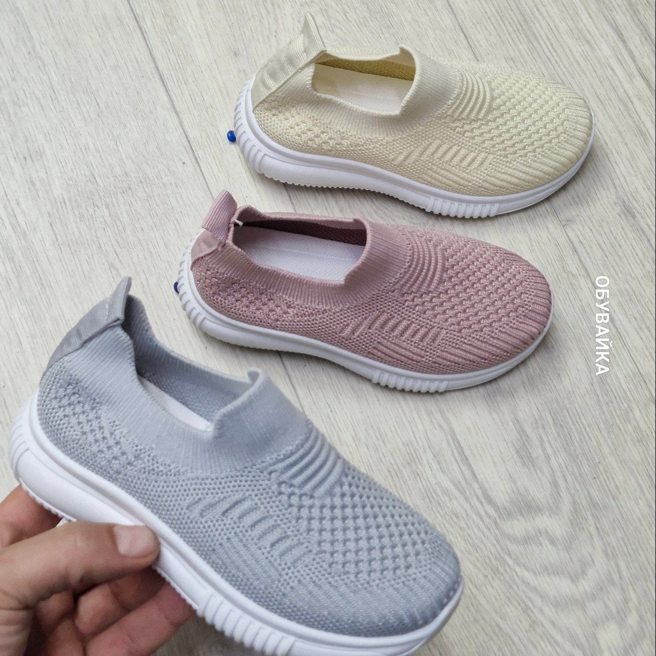 ,детские слипоны,слипоны детские кроссовки летние стильные сменка,слипоны детские кеды летние,слипоны детские кеды летние poroco shoes