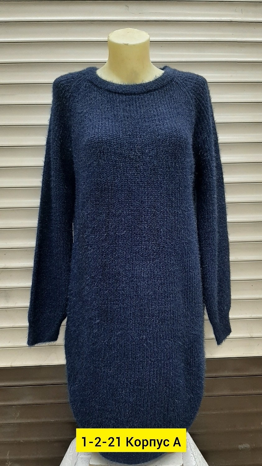 вязаная туника,платье вязаное,туника женская,свитера туники,теплая туника