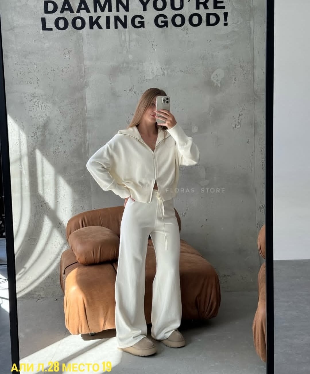 костюмы женские,кашемировый костюм женский,костюм белый,вязаные костюмы,костюм кашемир