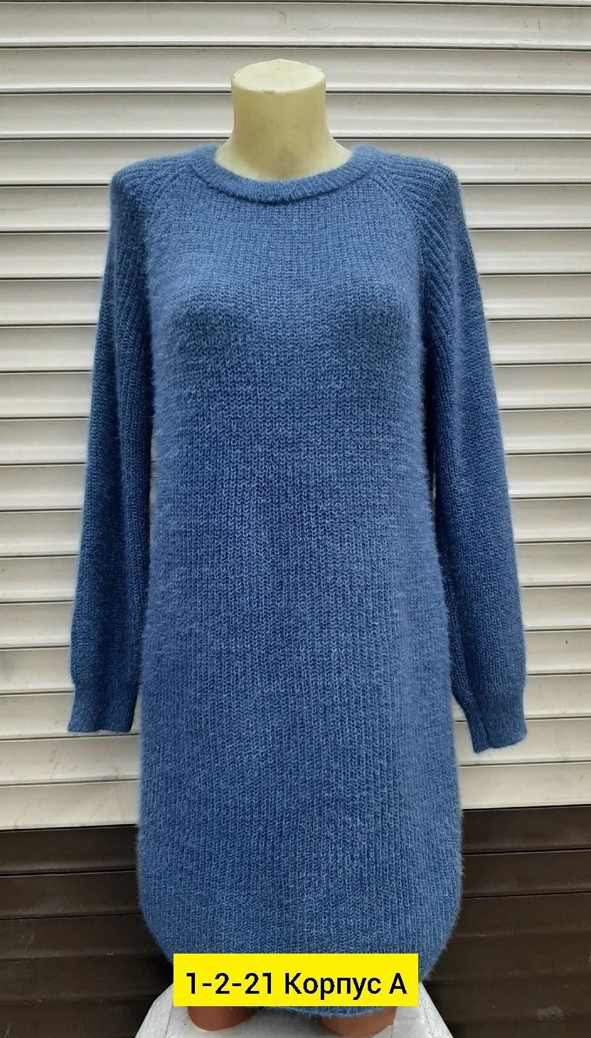 вязаная туника,платье вязаное,туника женская,свитера туники,теплая туника