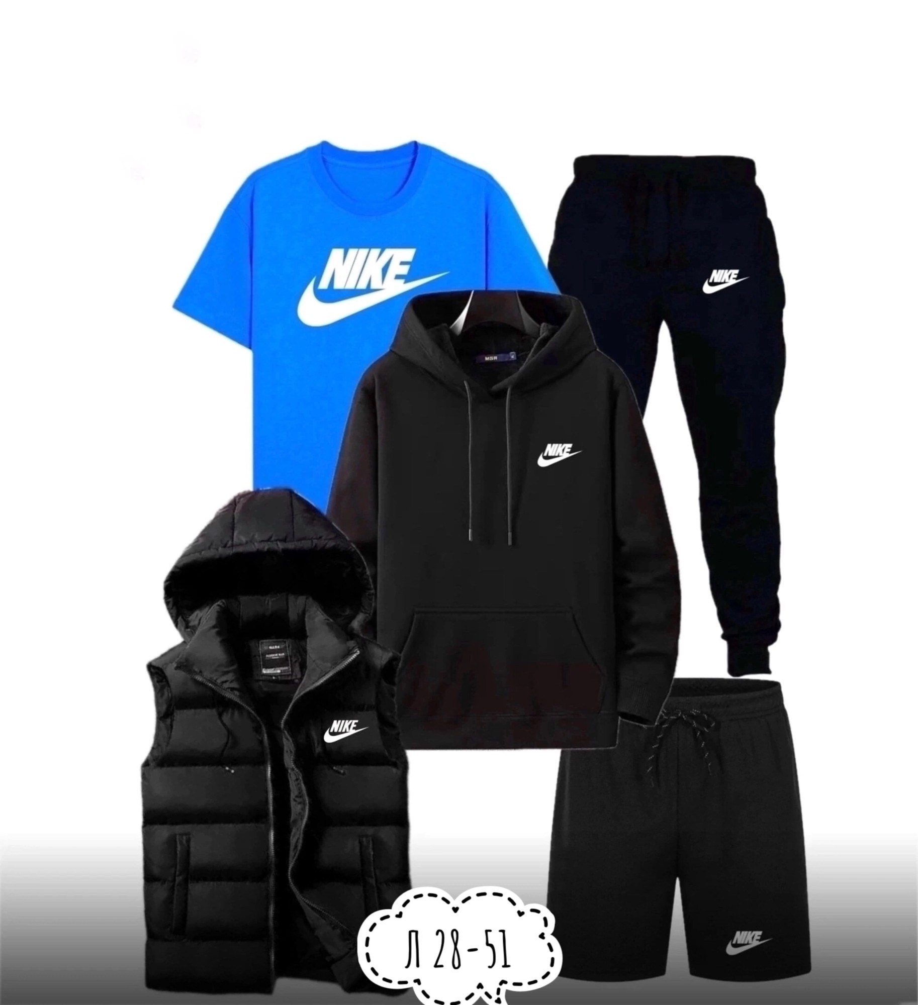 спортивный костюм мужской nike,мужские спортивные костюмы,спортивные костюмы nike,теплый мужской спортивный костюм nike,костюмы мужские