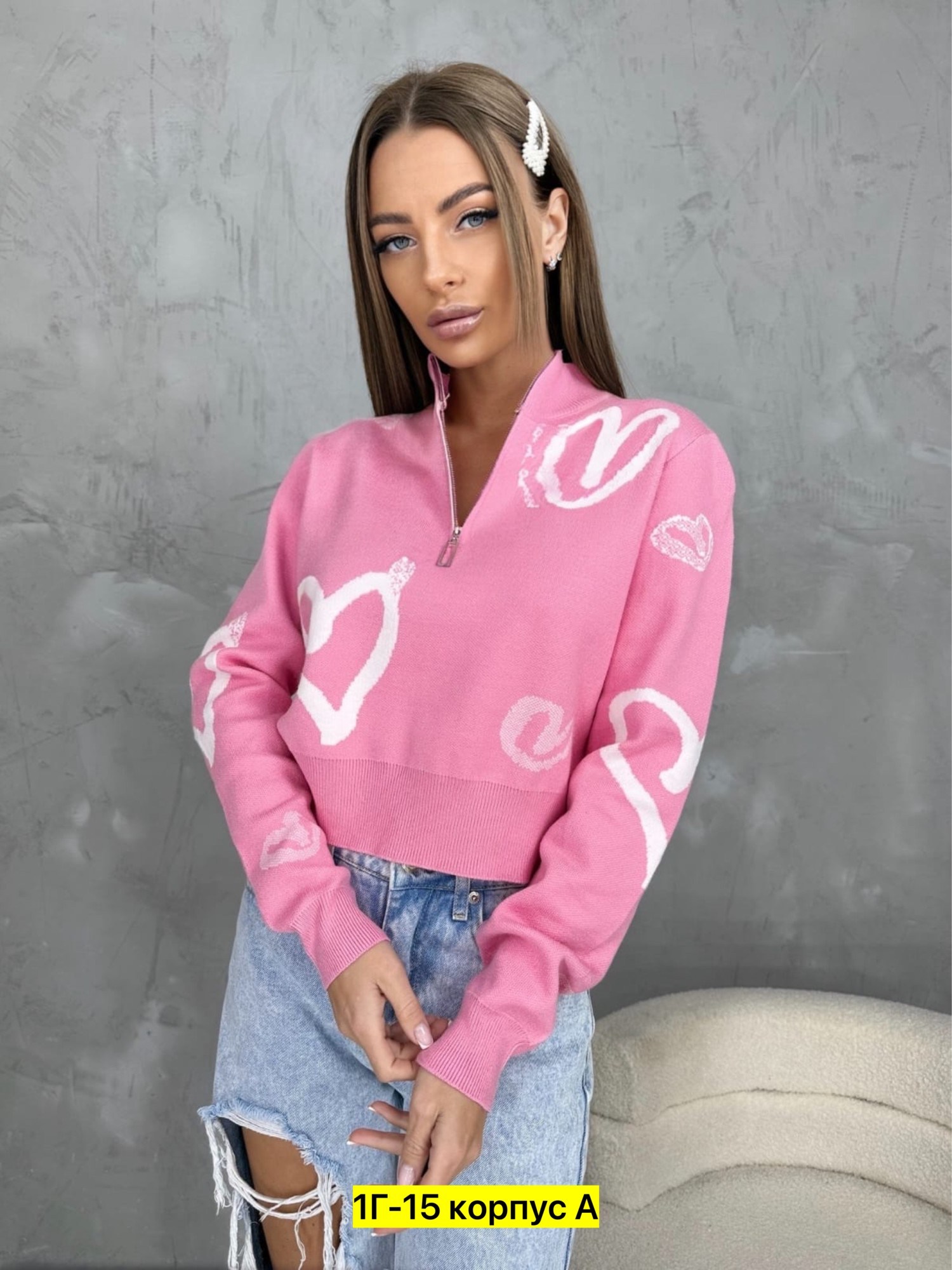 кофта женская,толстовки кофта,стильная кофта,кофта женская свитер,кофта женская свитшот