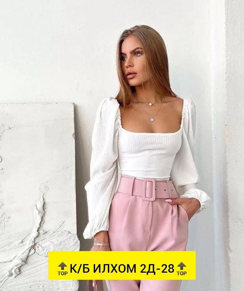 кофта женская,женские кофточки,короткая кофта,кофточка