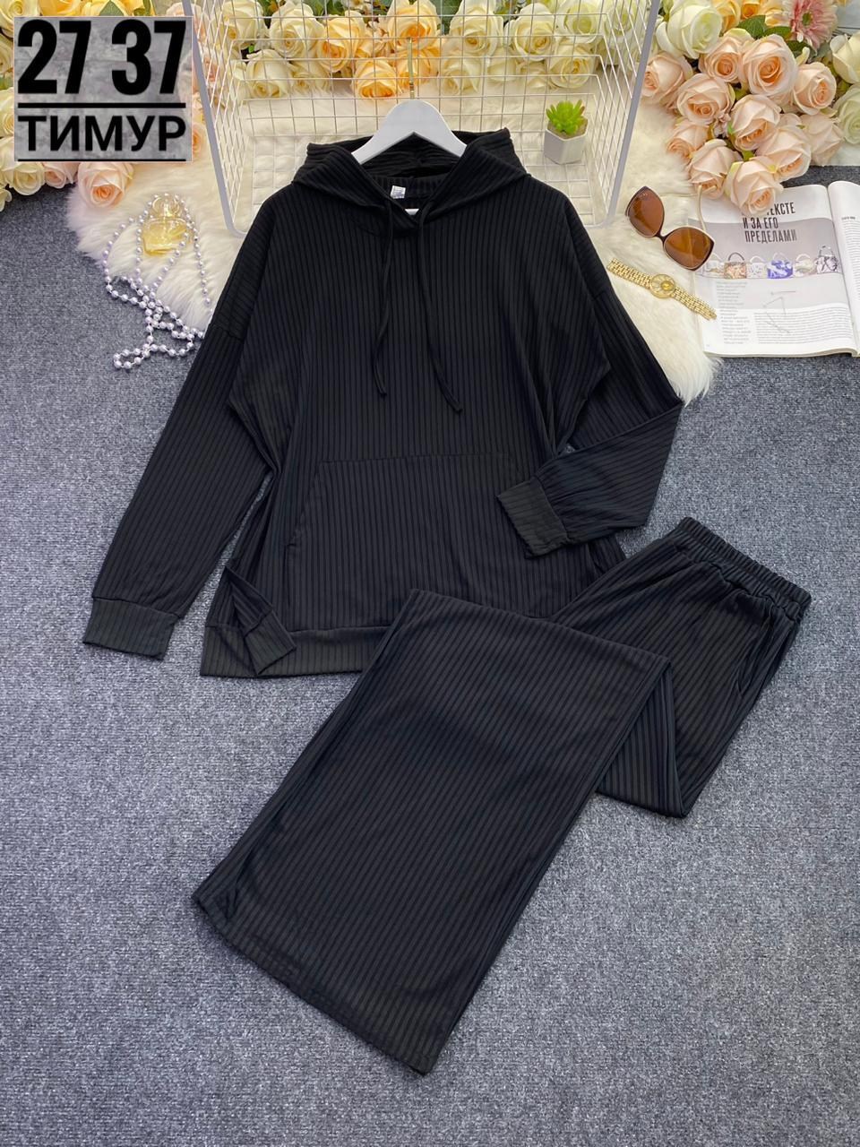 женский костюм двойка,женские костюмы,костюмы двойки,женские костюмы спортивные,трикотажные костюмы