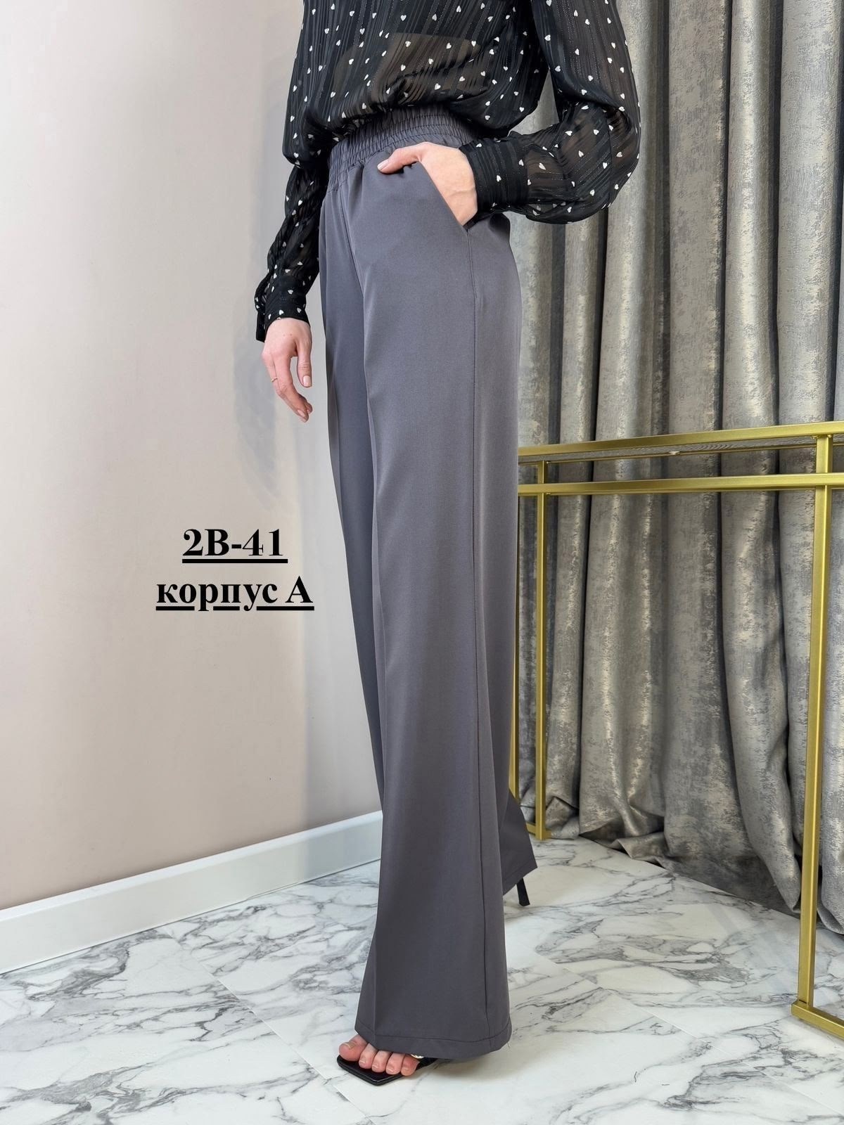 брюки женские палаццо,модные брюки палаццо,брюки палаццо,женский брюки,модные брюки