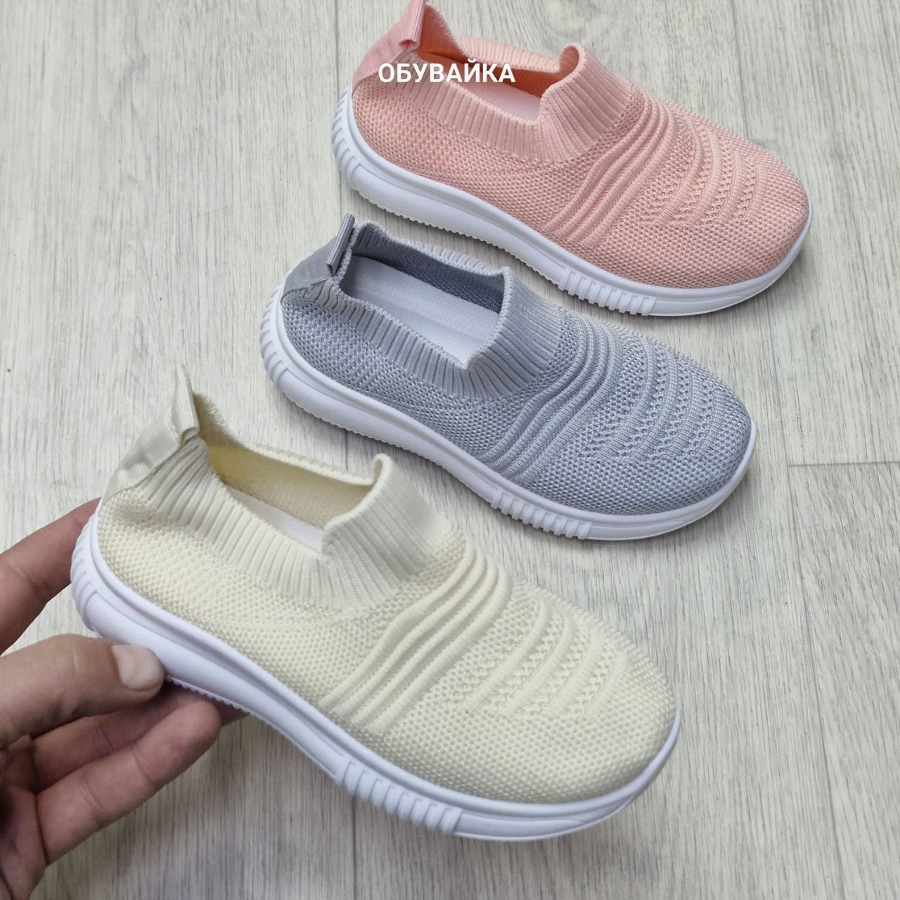 ,детские слипоны,слипоны детские кроссовки летние стильные сменка,слипоны детские кеды летние,слипоны детские кеды летние poroco shoes