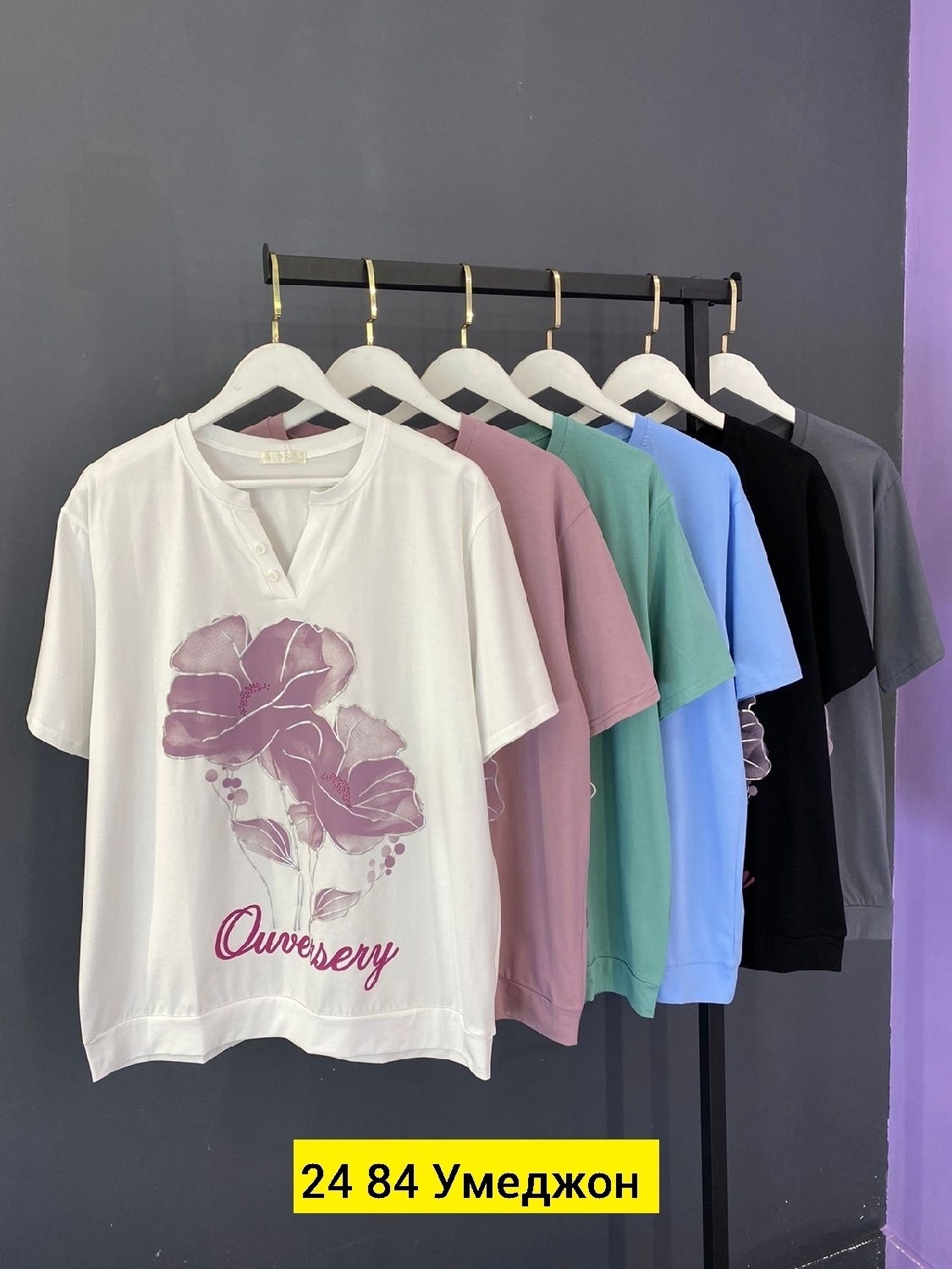 кофта женская,футболка женская, ,футболка хлопок,блузка кофта