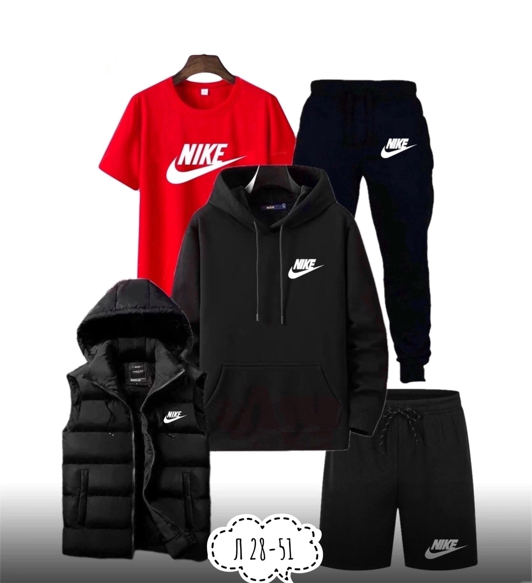 спортивный костюм мужской nike,мужские спортивные костюмы,спортивные костюмы nike,теплый мужской спортивный костюм nike,костюмы мужские