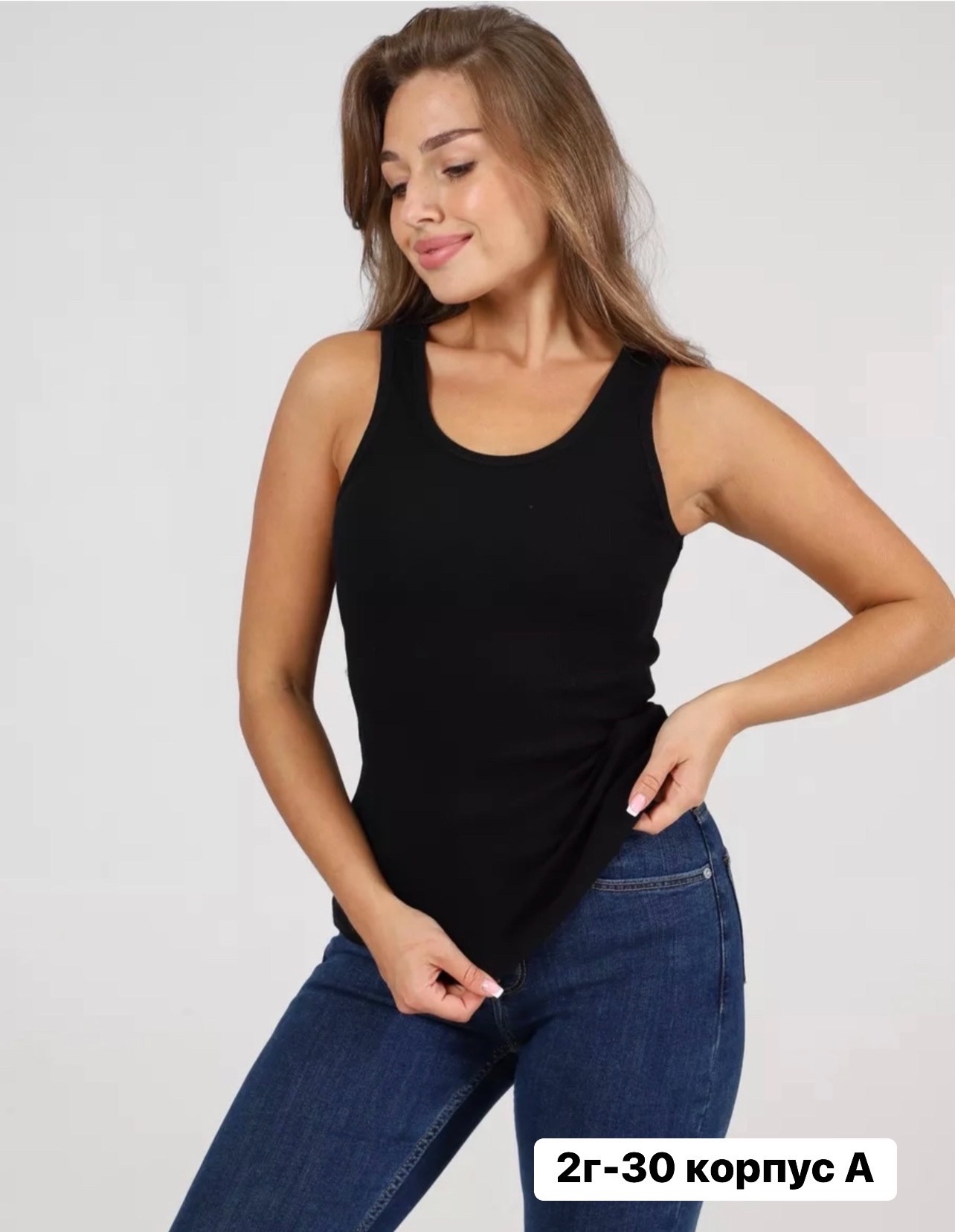 майка белая женская,базовая майка женская,женские майки,майка для женщин,майки в