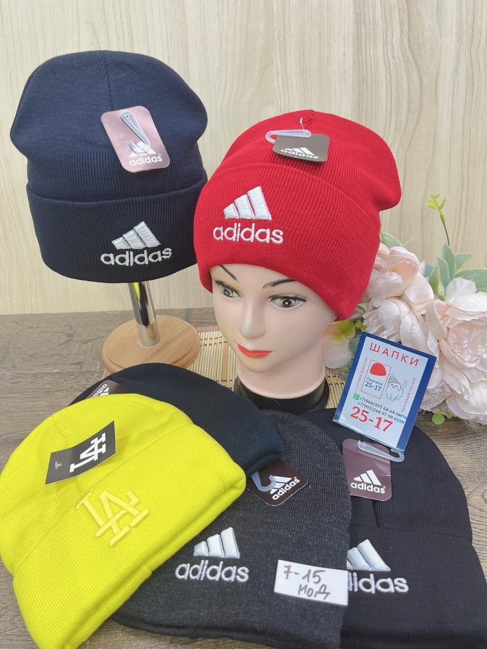 мужские шапки,комплект шапки,шапка puma,шапка модная,шапка унисекс