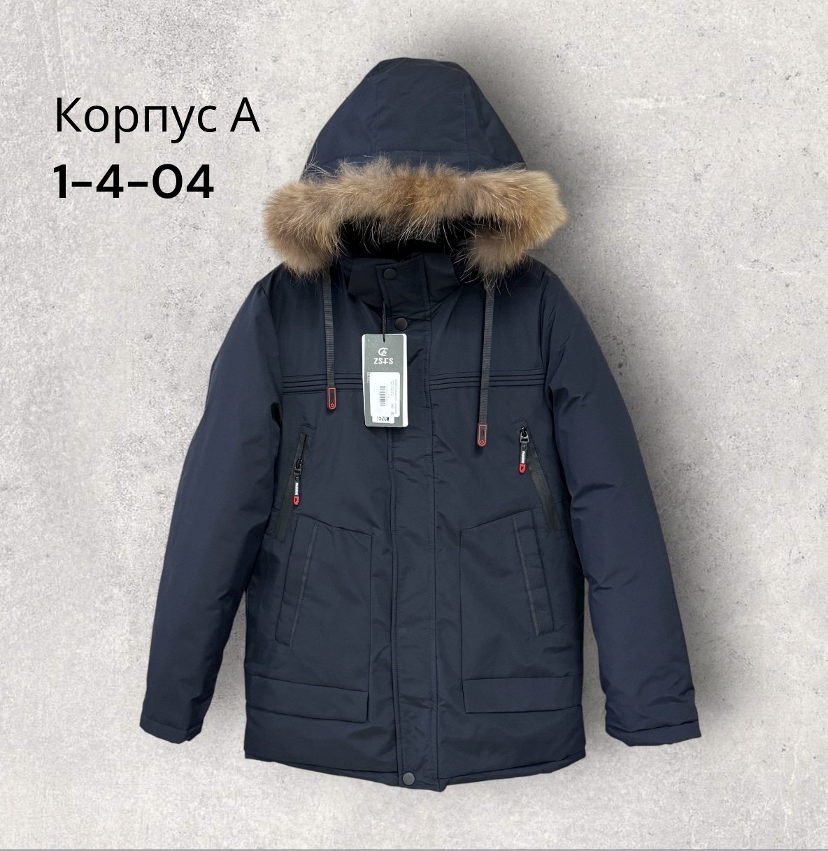 зимняя куртка для мальчика,куртка для мальчика,куртка зимняя для подростка,куртка парка для мальчика,куртка зимняя подростковая palhare