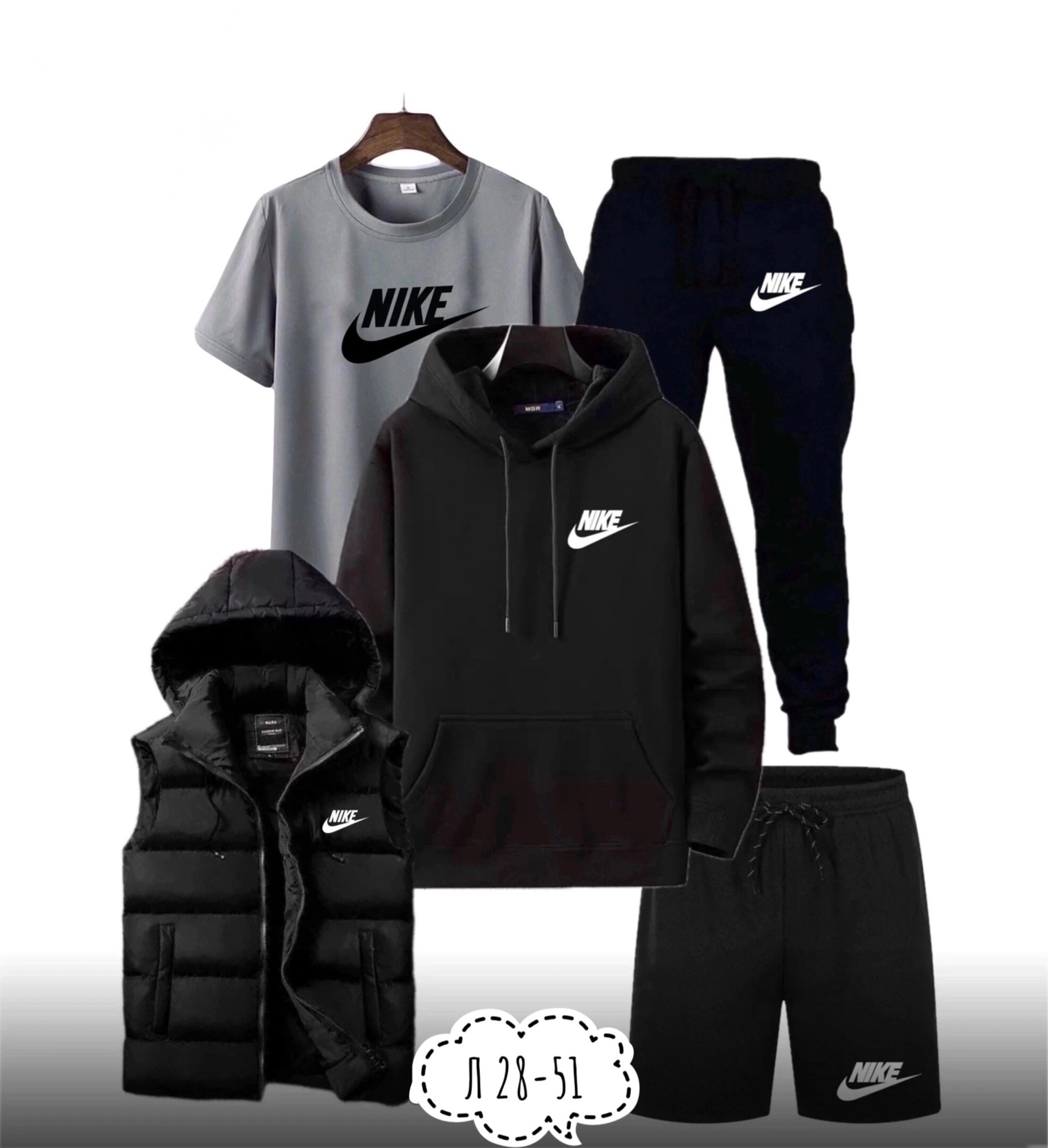 спортивный костюм мужской nike,мужские спортивные костюмы,спортивные костюмы nike,теплый мужской спортивный костюм nike,костюмы мужские