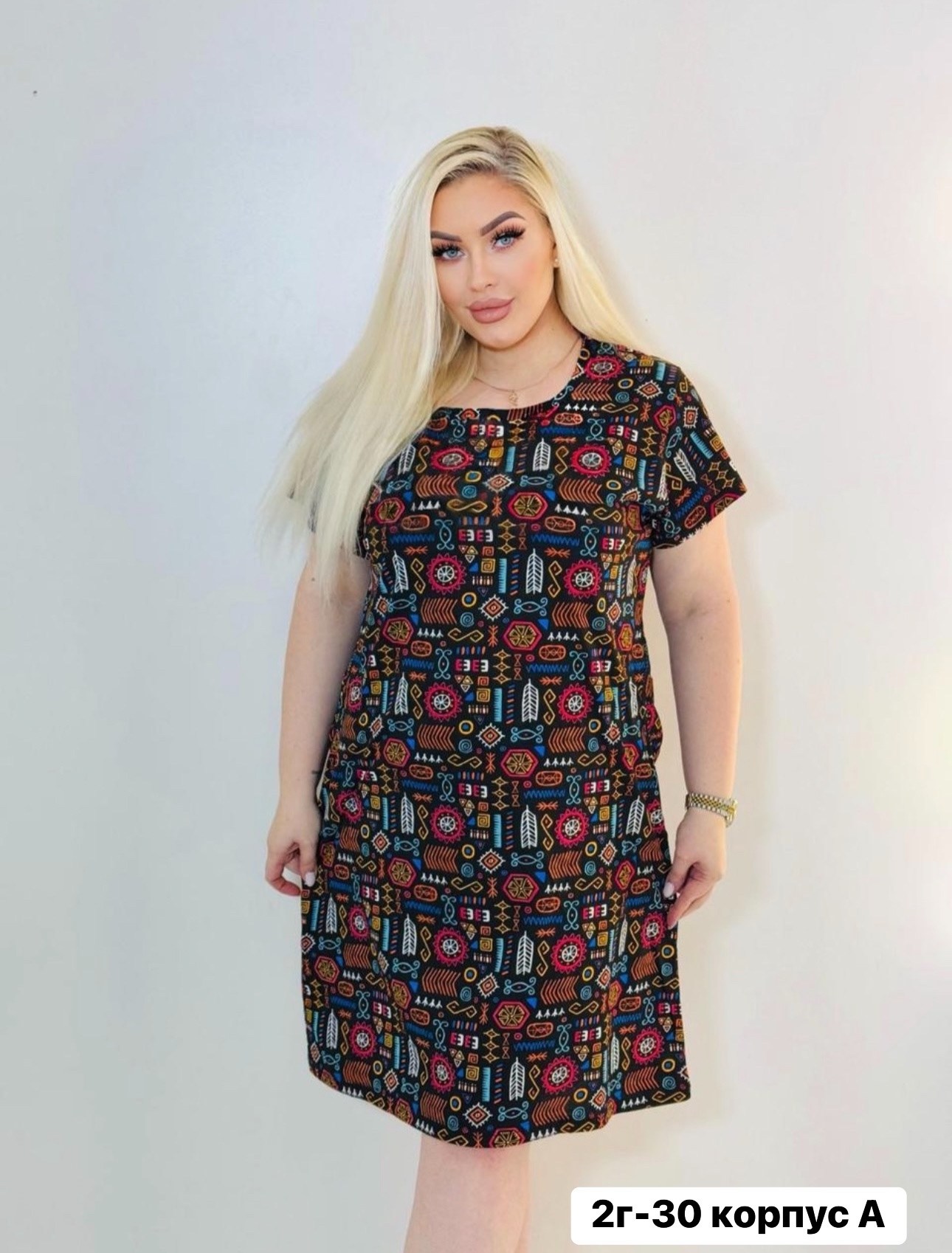 женская туника большие размеры,туника женская,туника большие размеров,туника большие размеры платье,туника домашнее платье большого размера