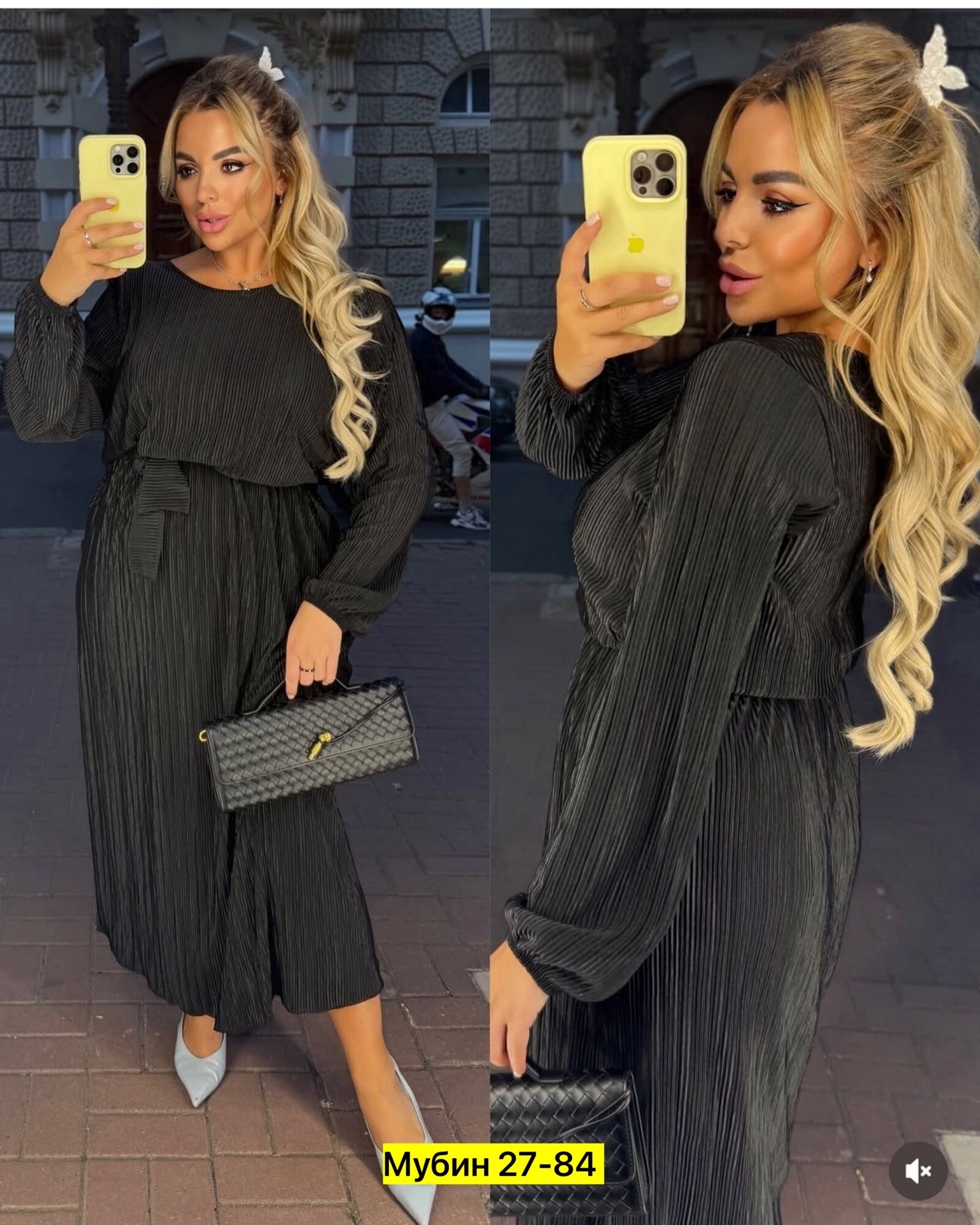 платье,платье женская,элегантные платья,нарядное платье,платье идеальное