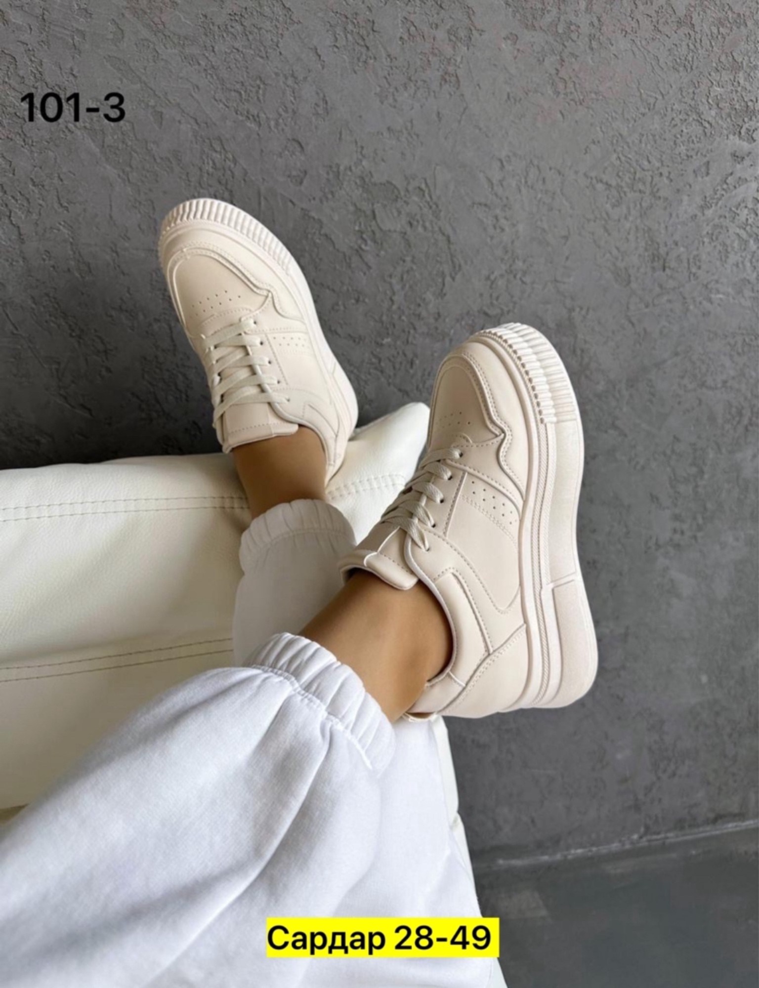 ,женские кроссовки,кроссовки женские белые,кроссы женские,кроссовки повседневные женские