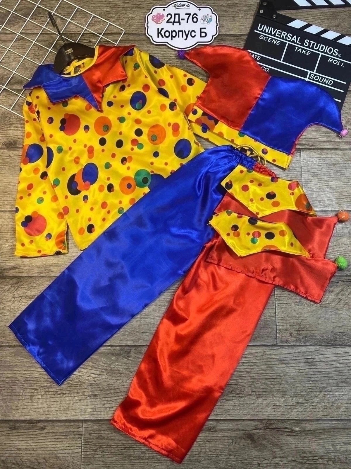 карнавальный костюм детский пират карнавалия,карнавальный костюм пират,карнавалия чудес карнавальный костюм пират,карнавальные костюмы,пират костюм детский