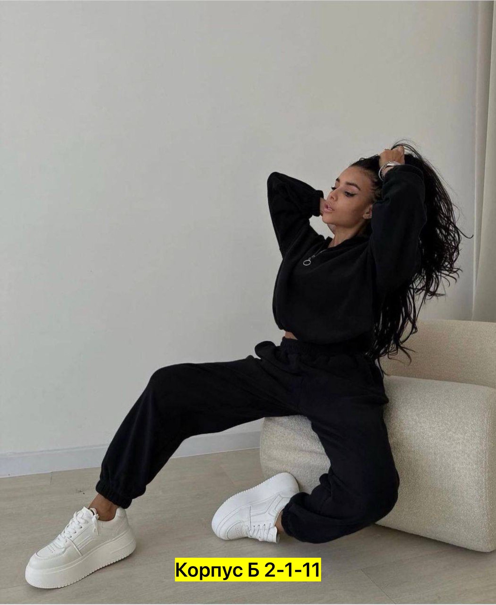 cпортивный костюм женский на флисе,женский спортивный костюм,женский костюм на флисе,cпортивный костюм женский теплый на флисе,спортивные костюм