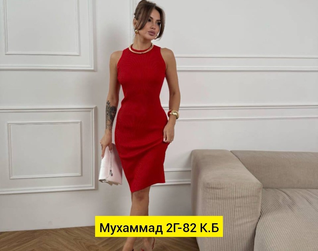 платья ,платье туника,сарафан платье,распродажа платьев,платье облегающее