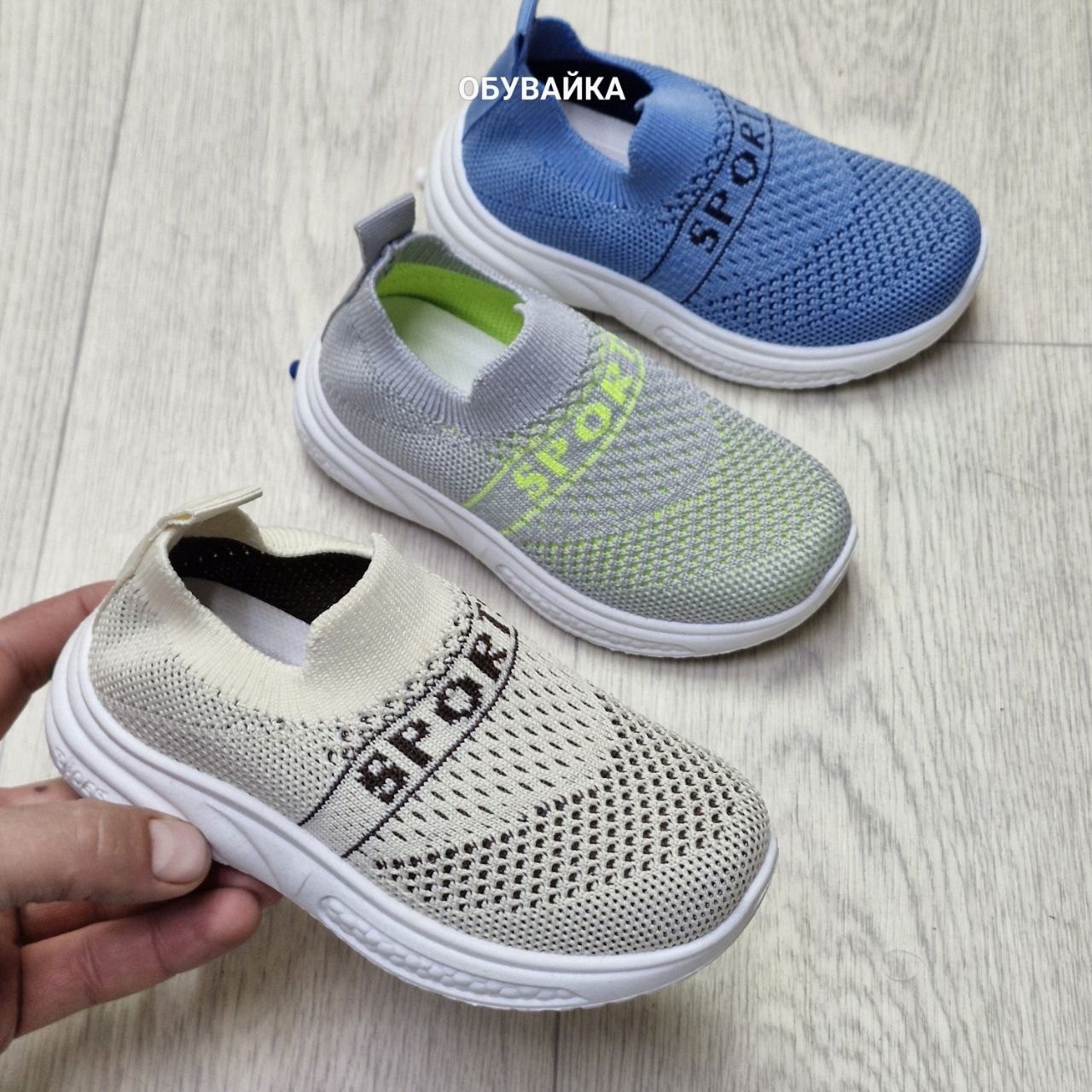 ,детские слипоны,слипоны детские кроссовки летние стильные сменка,слипоны детские кеды летние,слипоны детские кеды летние poroco shoes