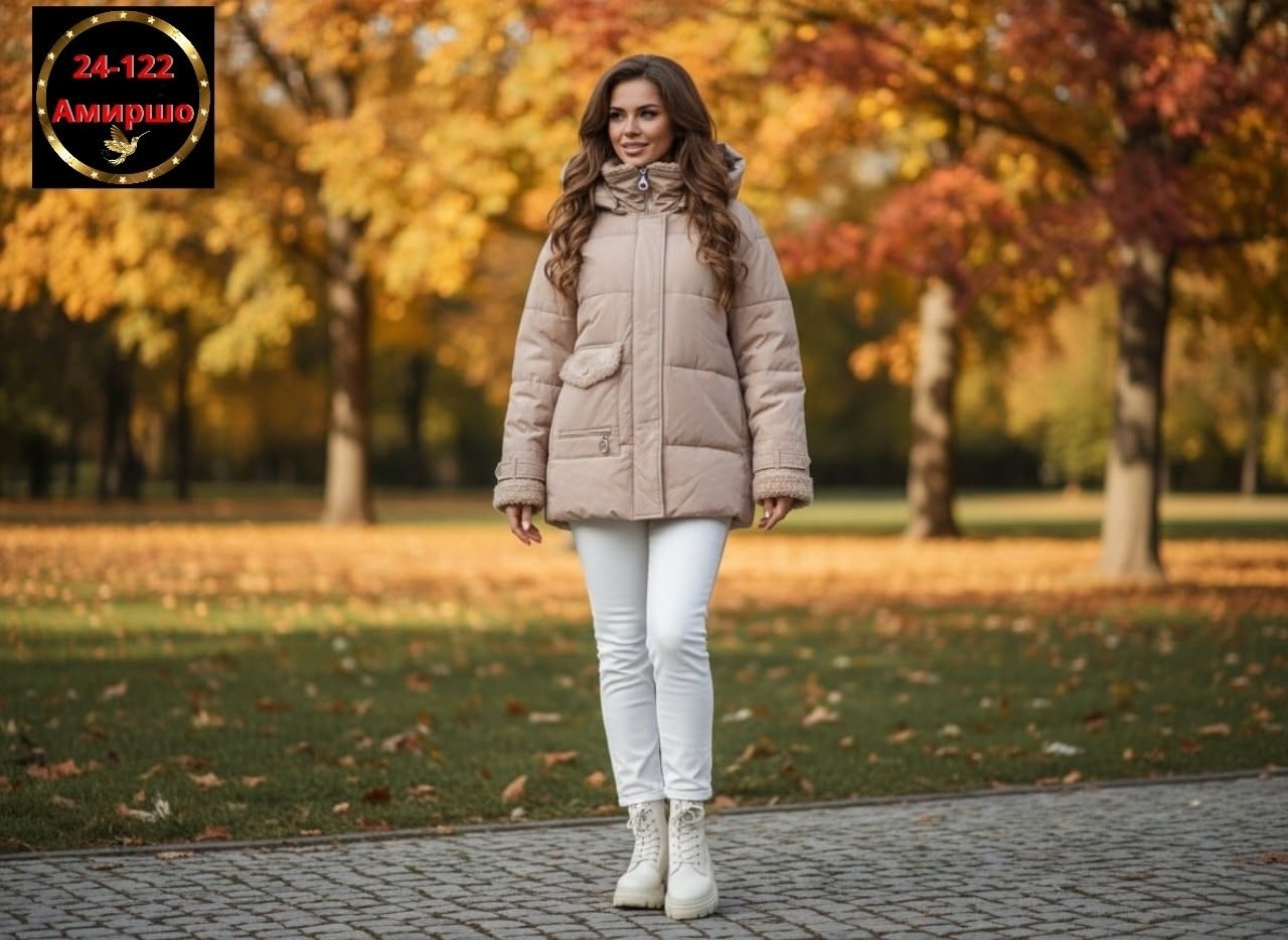 куртка женская,женская демисезонная куртка,куртка женская зимняя,женская куртка большого размера,куртка теплая женская