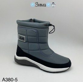Дутики