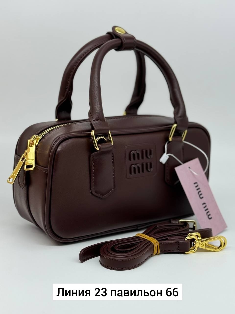 сумка,женская сумка miu miu,сумка miu miu,сумки люкс,женский сумка