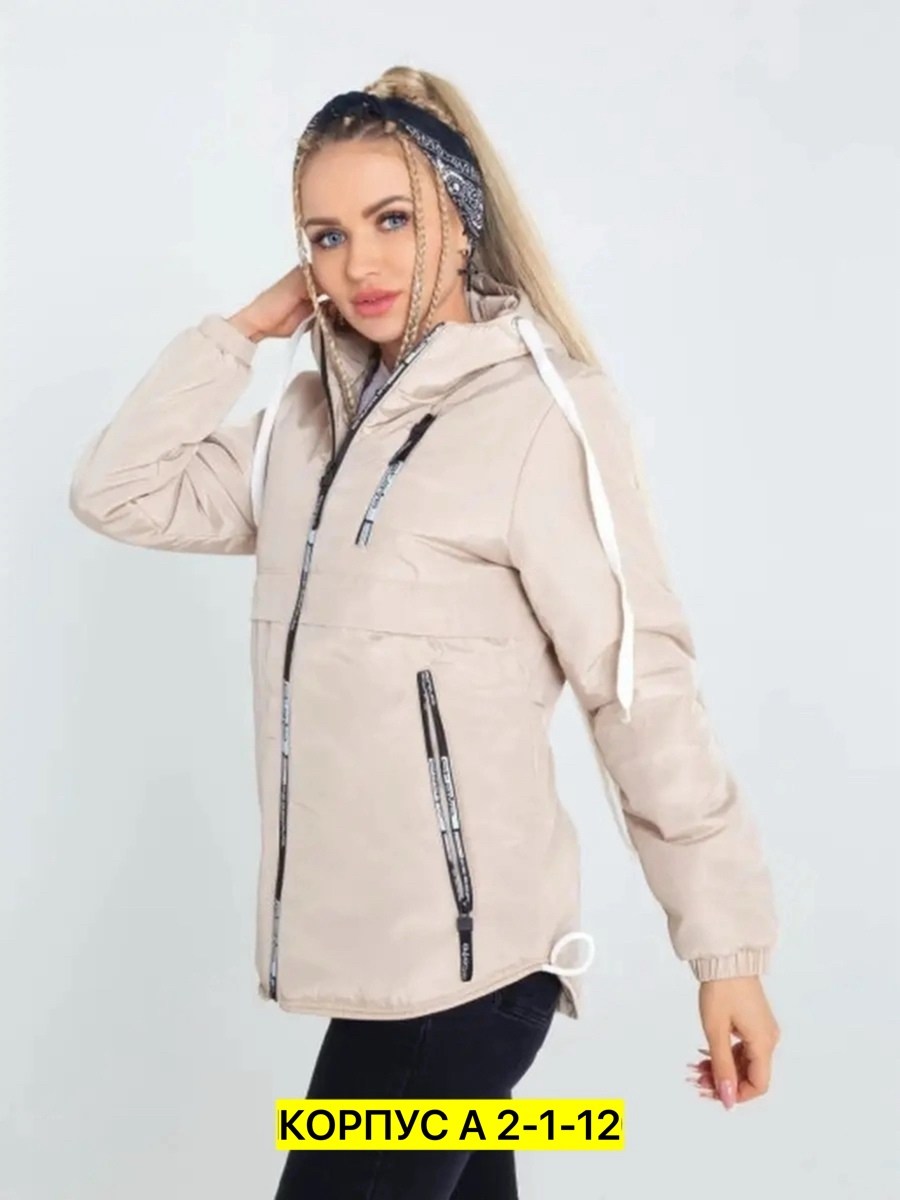 женская ветровка,женская куртка,куртка,женская демисезонная куртка,женская куртка большого размера