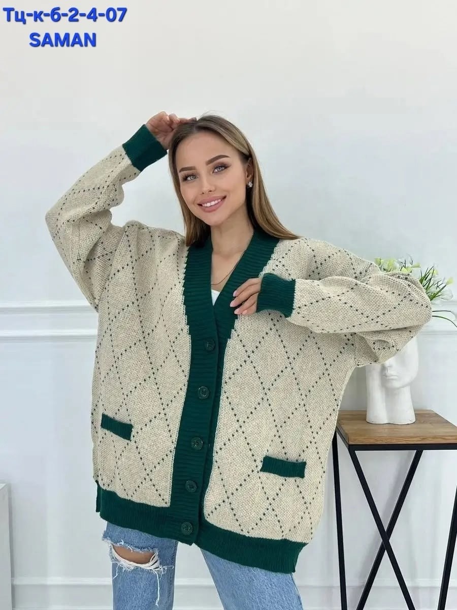 зеленый кардиган,кардиган женский,кардиган,кардиган молодежный,модели кардиган