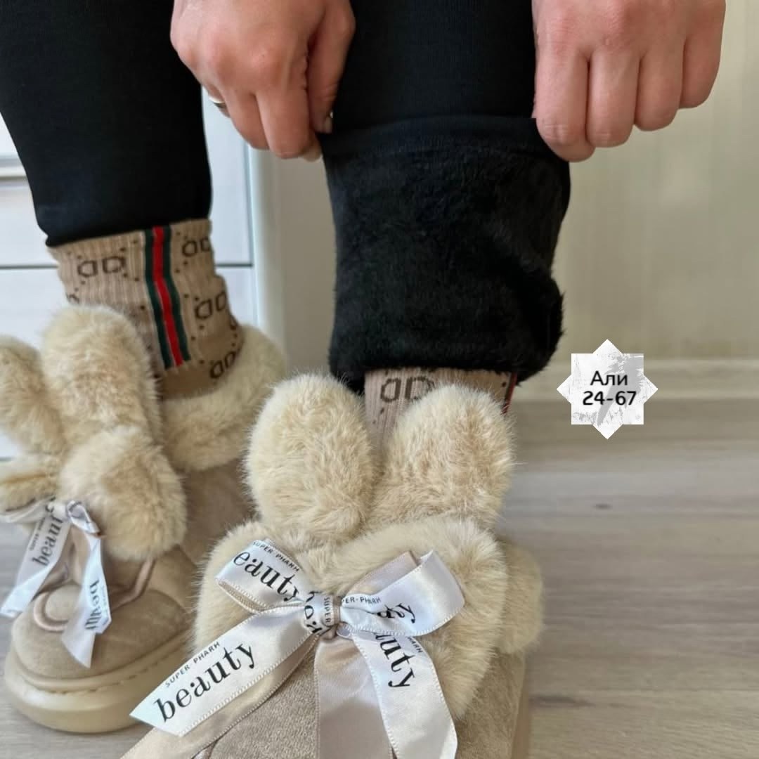 женские леггинсы,кашемировые лосины,легинсы женские,леггинсы лосины,лосины с мехом