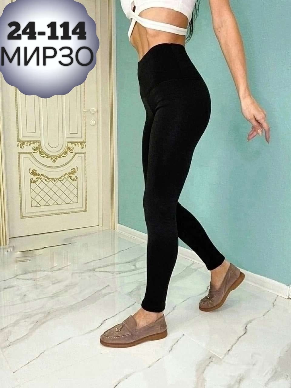 лосины женские,легинсы женские,женские леггинсы,лосины женские леггинсы,леггинсы лосины