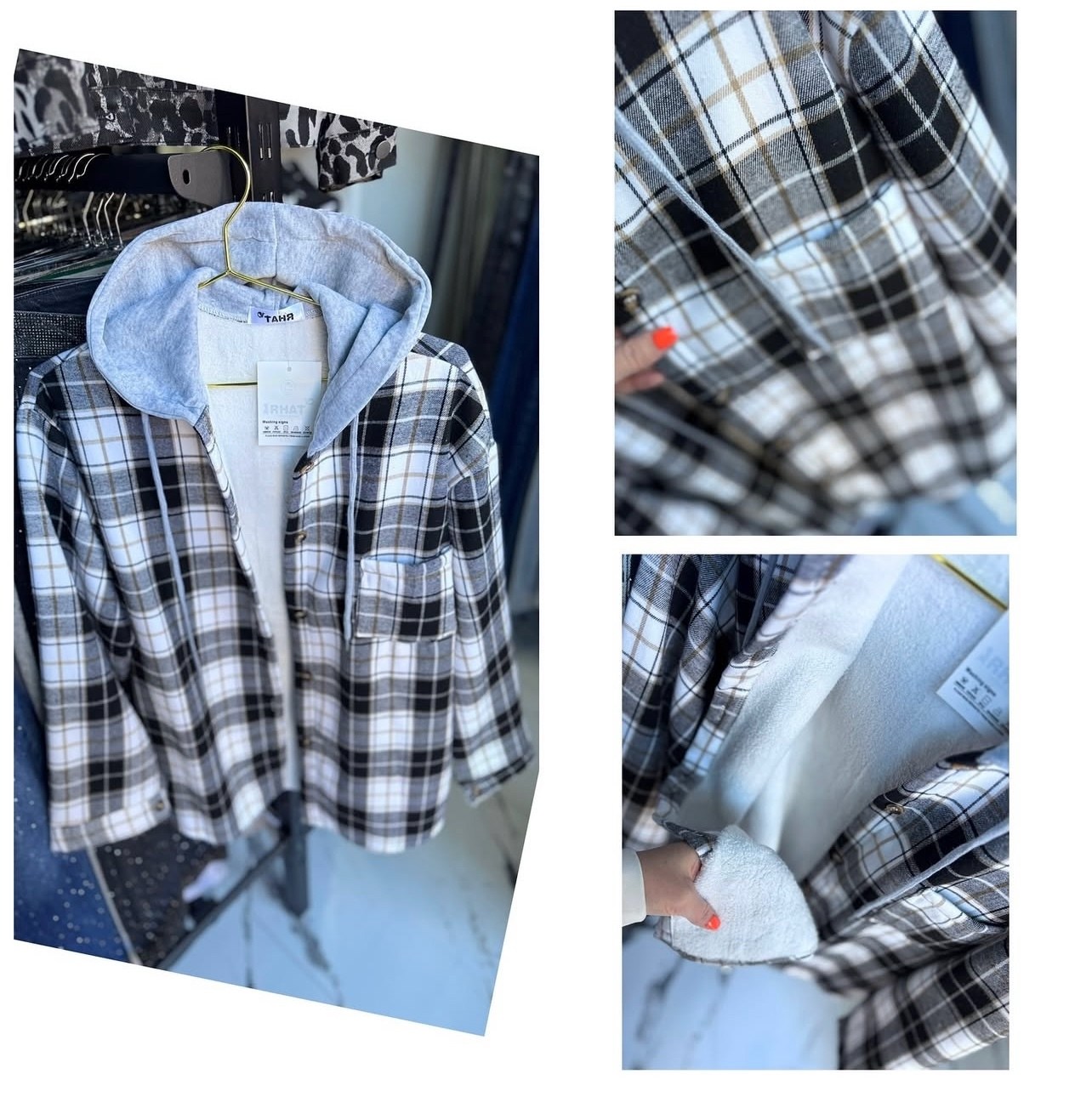 рубашка с капюшоном,рубашка теплая,рубашка женская,рубашка женская с капюшоном,рубашка