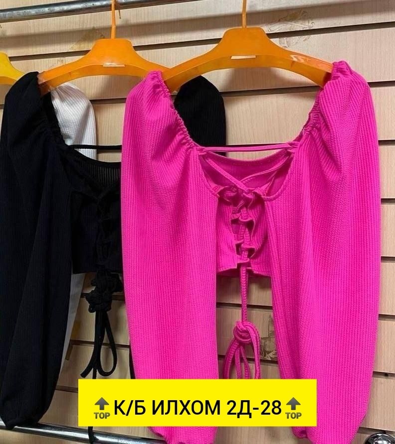 кофта женская,женские кофточки,короткая кофта,кофточка