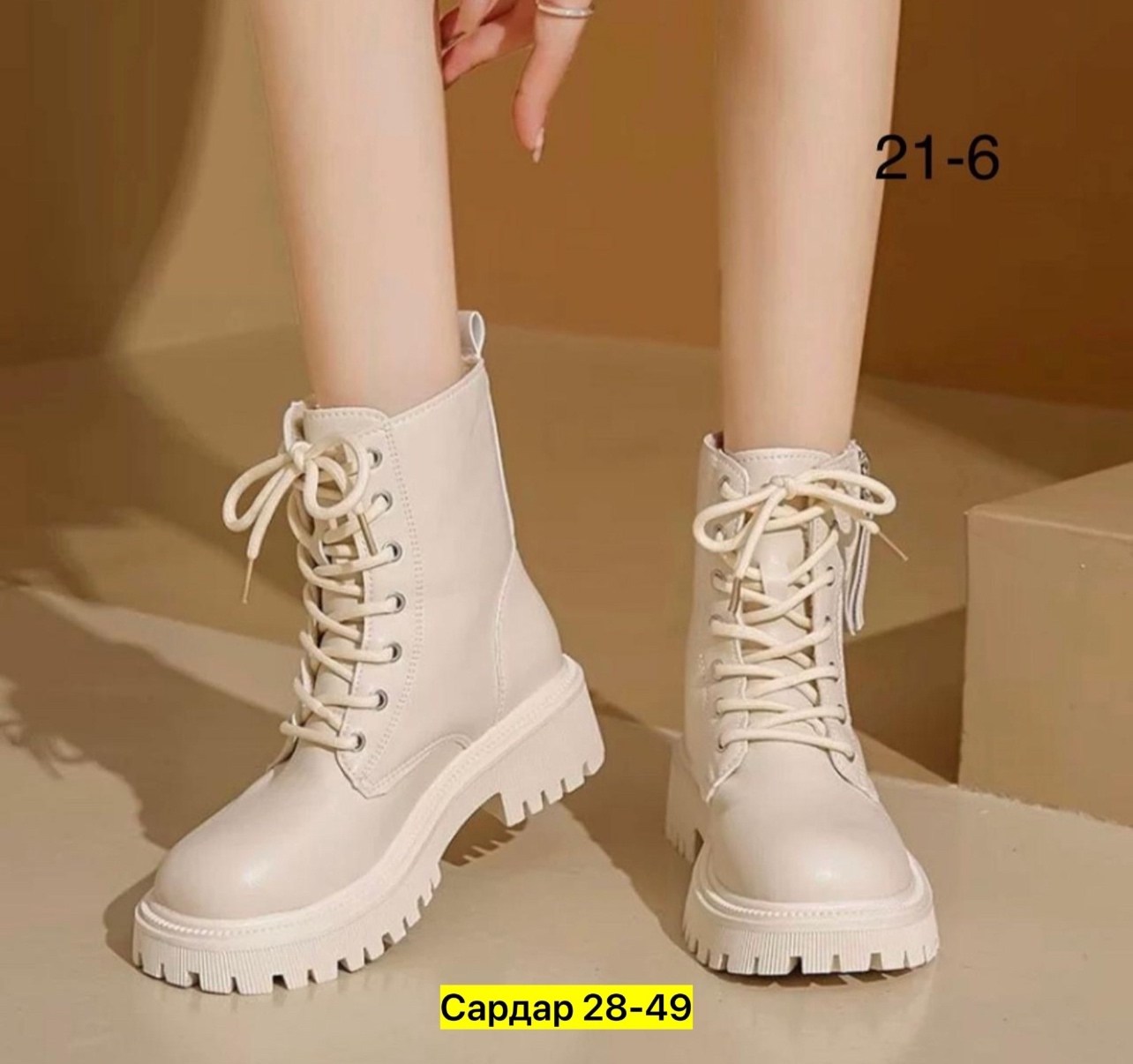 женские ботинки,,ботинки модные,женская  зимняя,ботинка женские зимние