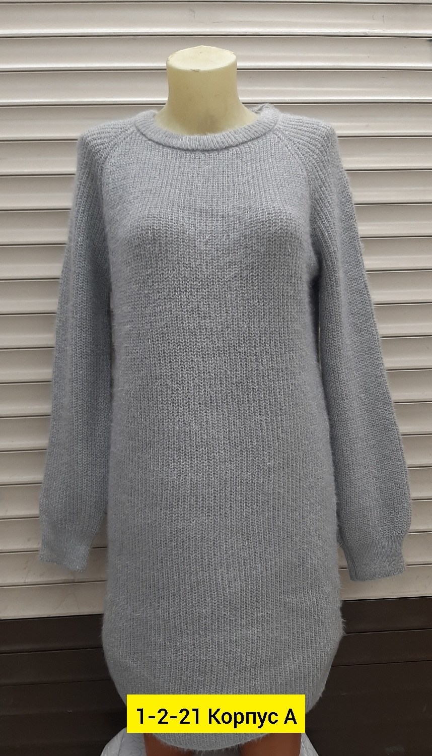 вязаная туника,платье вязаное,туника женская,свитера туники,теплая туника