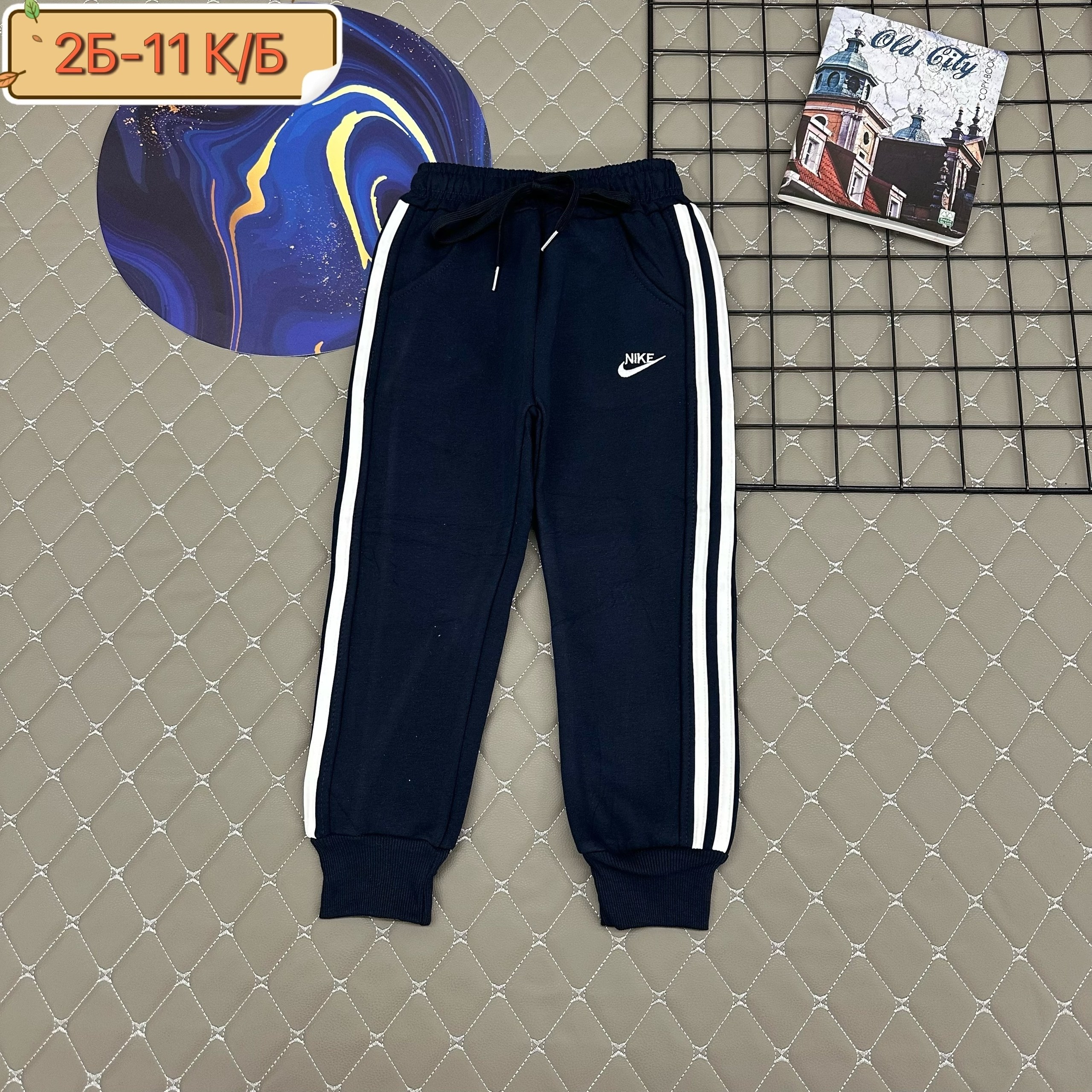 спортивные штаны мужские nike,спортивный штаны nike,мужские спортивные брюки nike,брюки спортивные nike,штаны спортивные