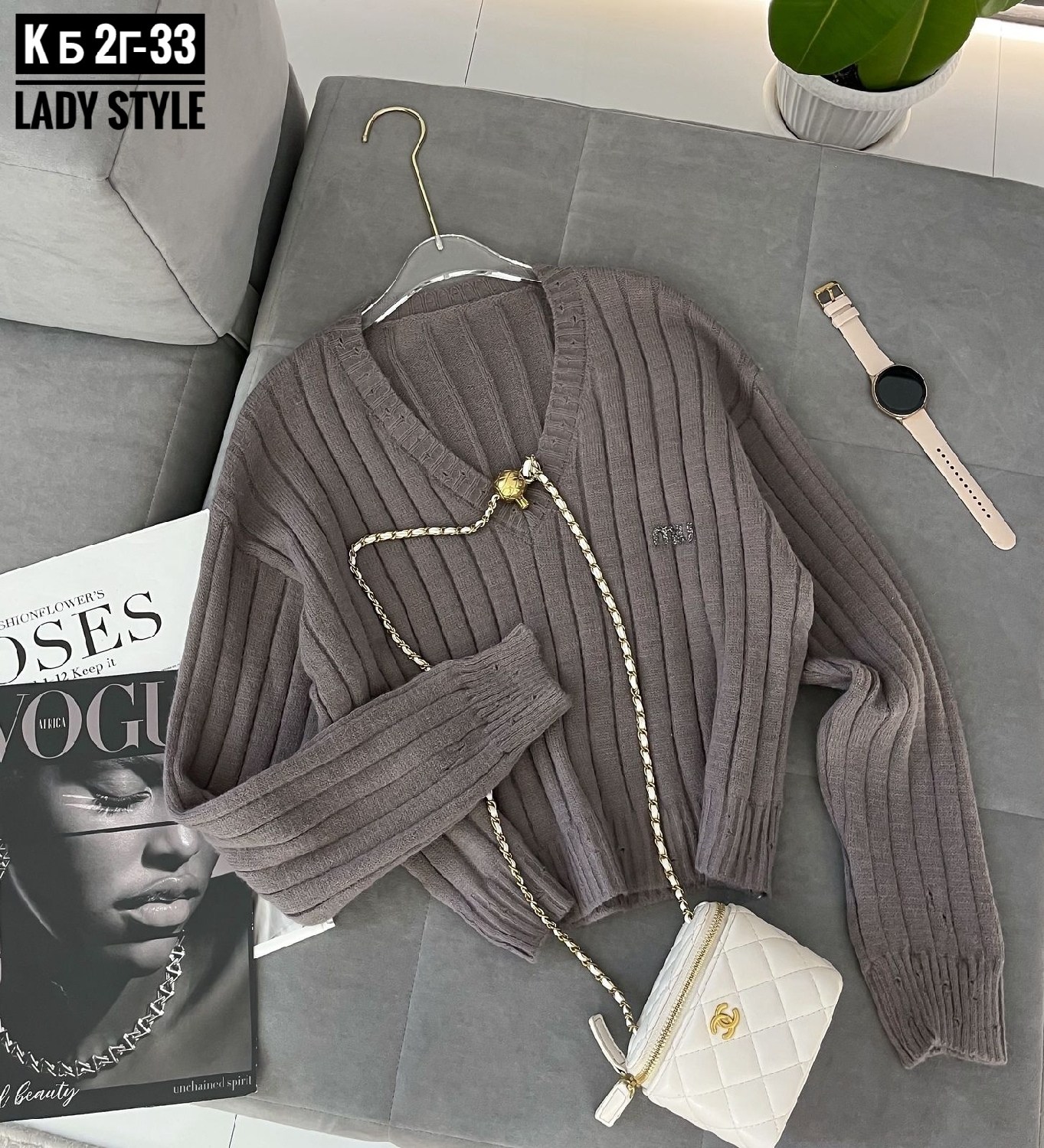 кофта женская,кофта свитер женский,кофта женская модная,свитера женские,базовая кофта