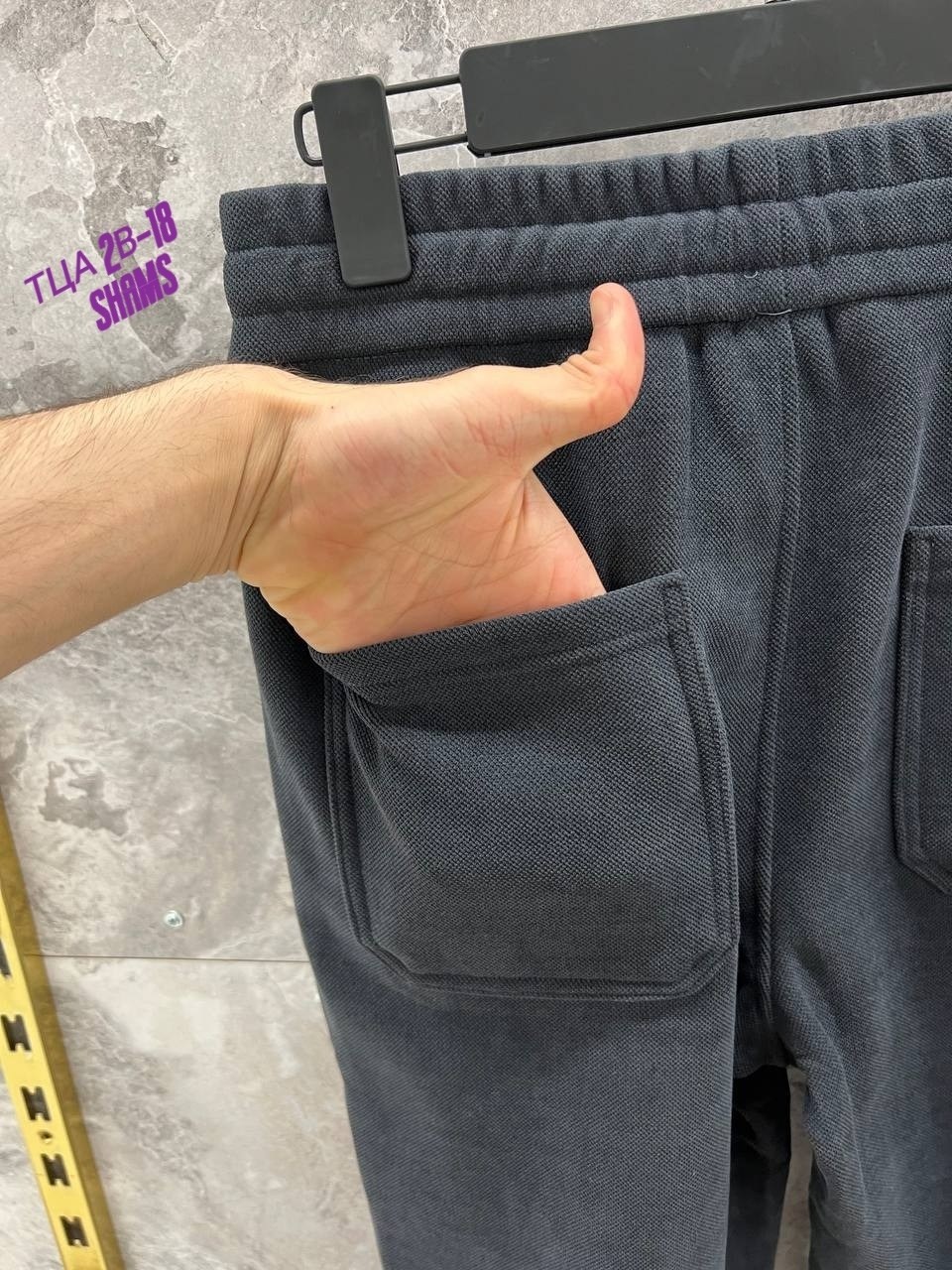 мужские брюки,брюки джоггеры,спортивные брюки мужские,брюки для мужчин,штаны джоггеры