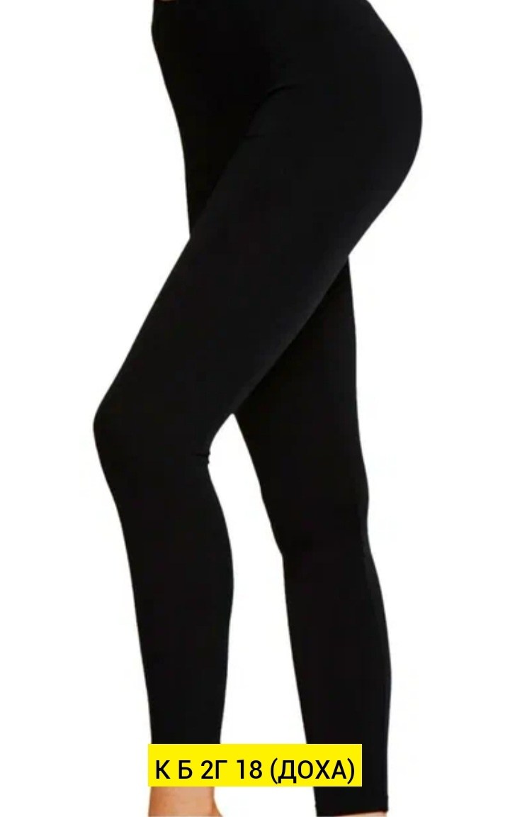 легинсы женские,леггинсы женские,легинсы,леггинсы для женщин,леггинсы лосины женские утеплённые